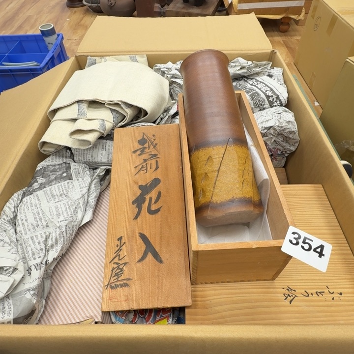 瓷片工艺品摆件瓷器摆件正能量