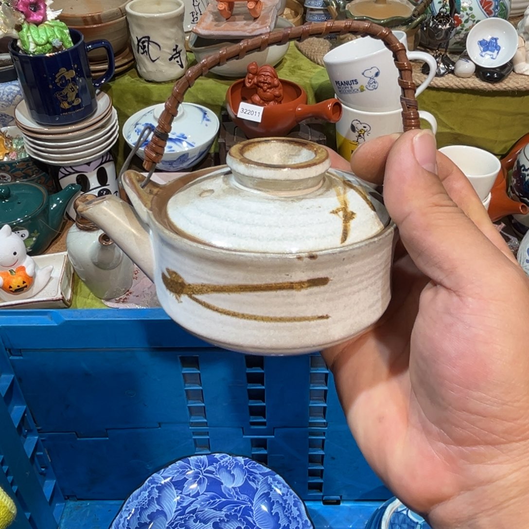 鲸***亚其他散瓷，默认微瑕，完美者慎拍。