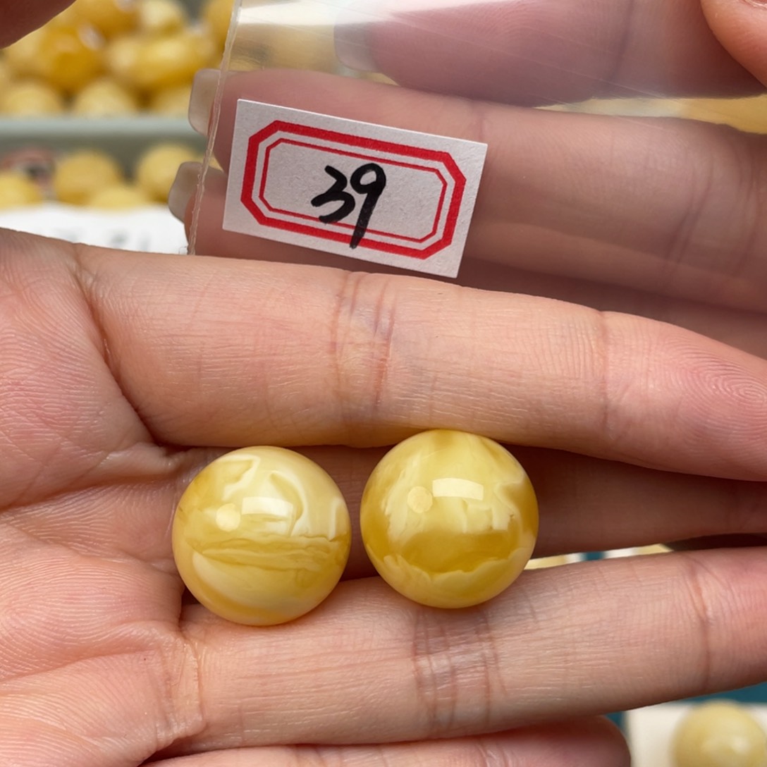 蜜蜡裸石未镶嵌乱**雄16+蜜蜡