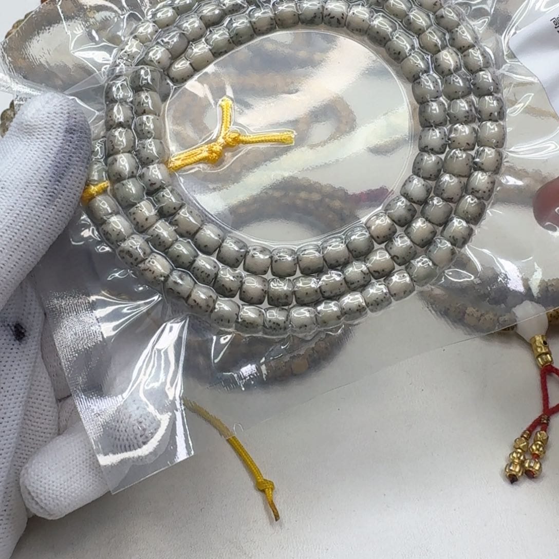 星月菩提手串21灭世糯冰绿半壁7左右直切108