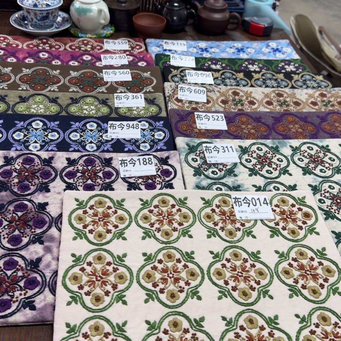 刺绣26号链接188一张窗花