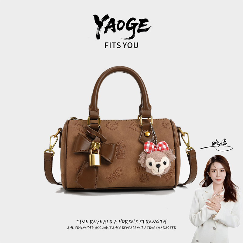 【遥哥定制】轻奢时尚百搭女包单肩斜挎手提包枕头包女