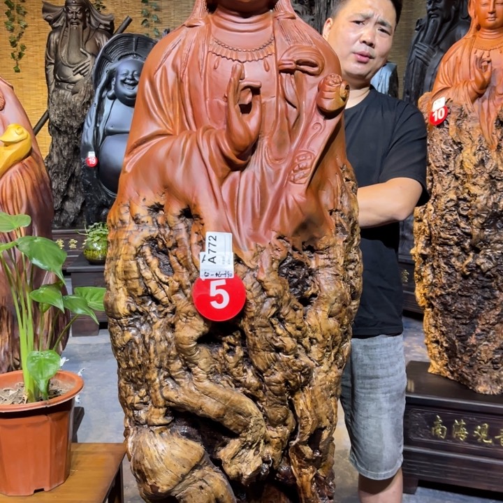 枣木天**间尺寸50.46.190不上楼不入户