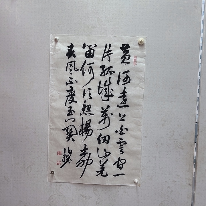 哦哦哦哦哦哦哦哦哦哦