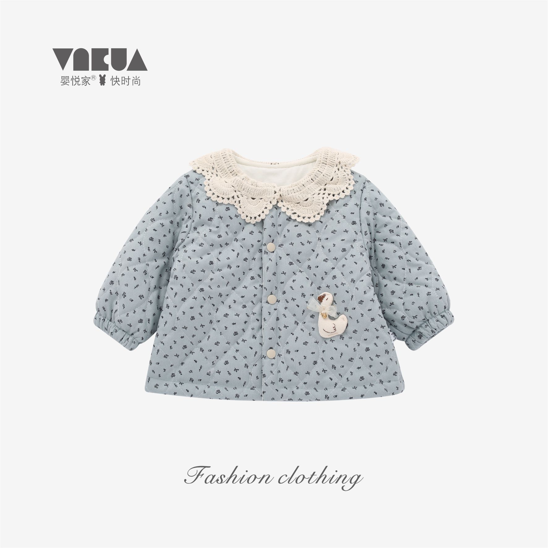 婴悦家冬款女宝宝时尚女童碎花甜美百搭森系绿花外套1800g 89484