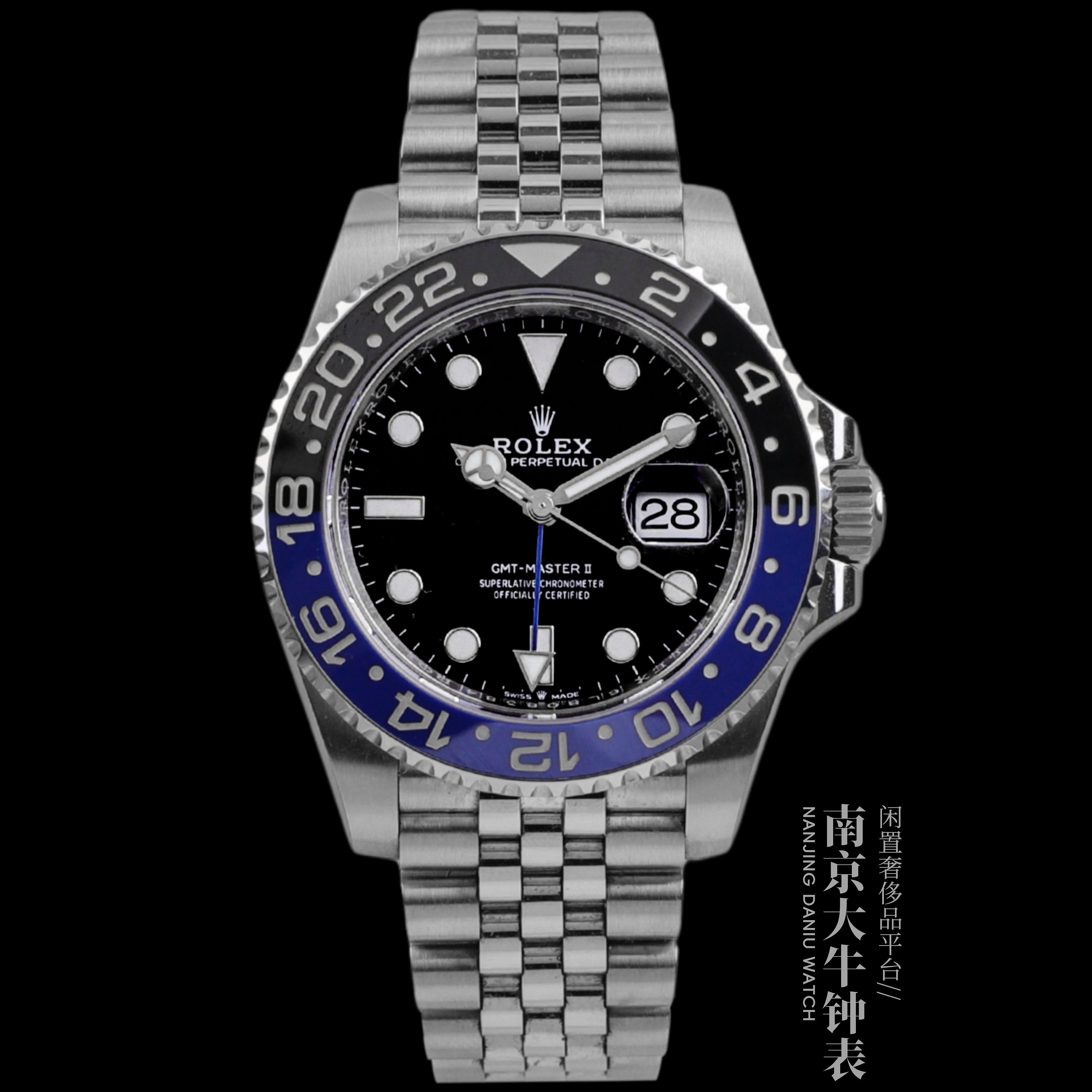 99新 Rolex/劳力士 大牛/25全套/126710国米圈/40盘/