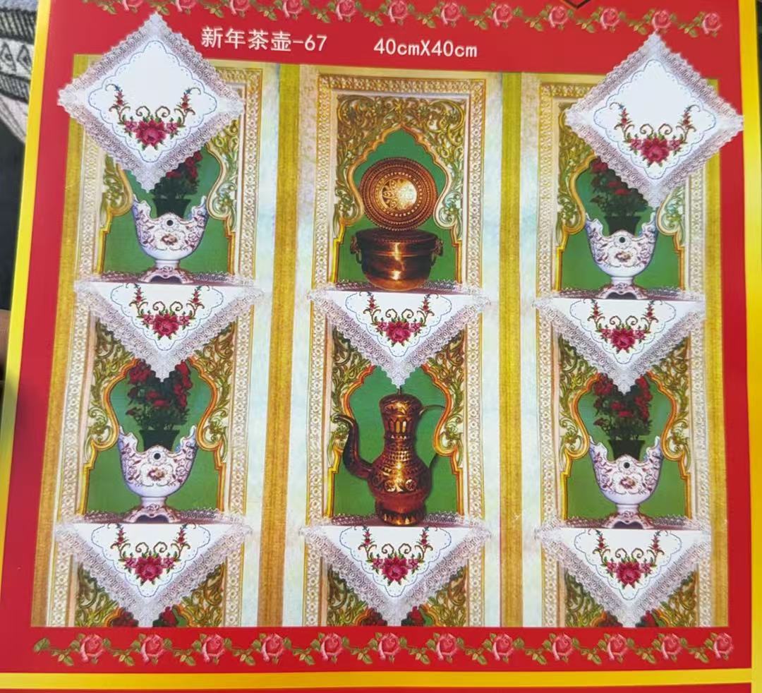 十字绣茶壶套两对四个【Tor Siz Takqa Yap Kuq】
