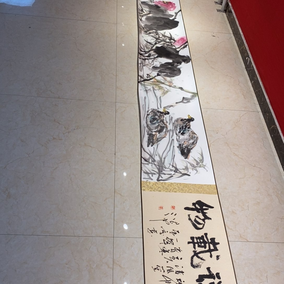 国画国画艺术国画艺术