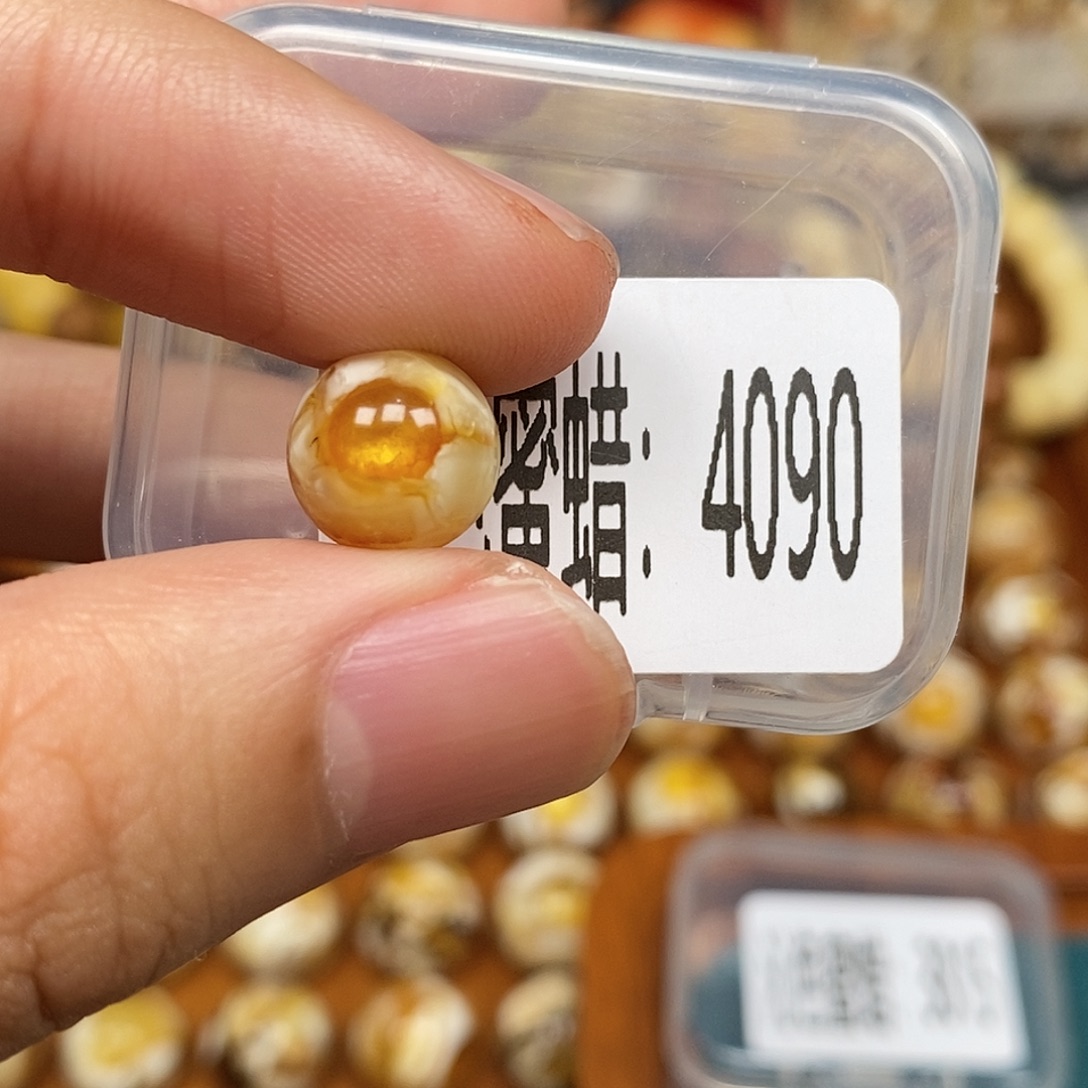 蜜蜡未镶嵌珠宝奇石4090