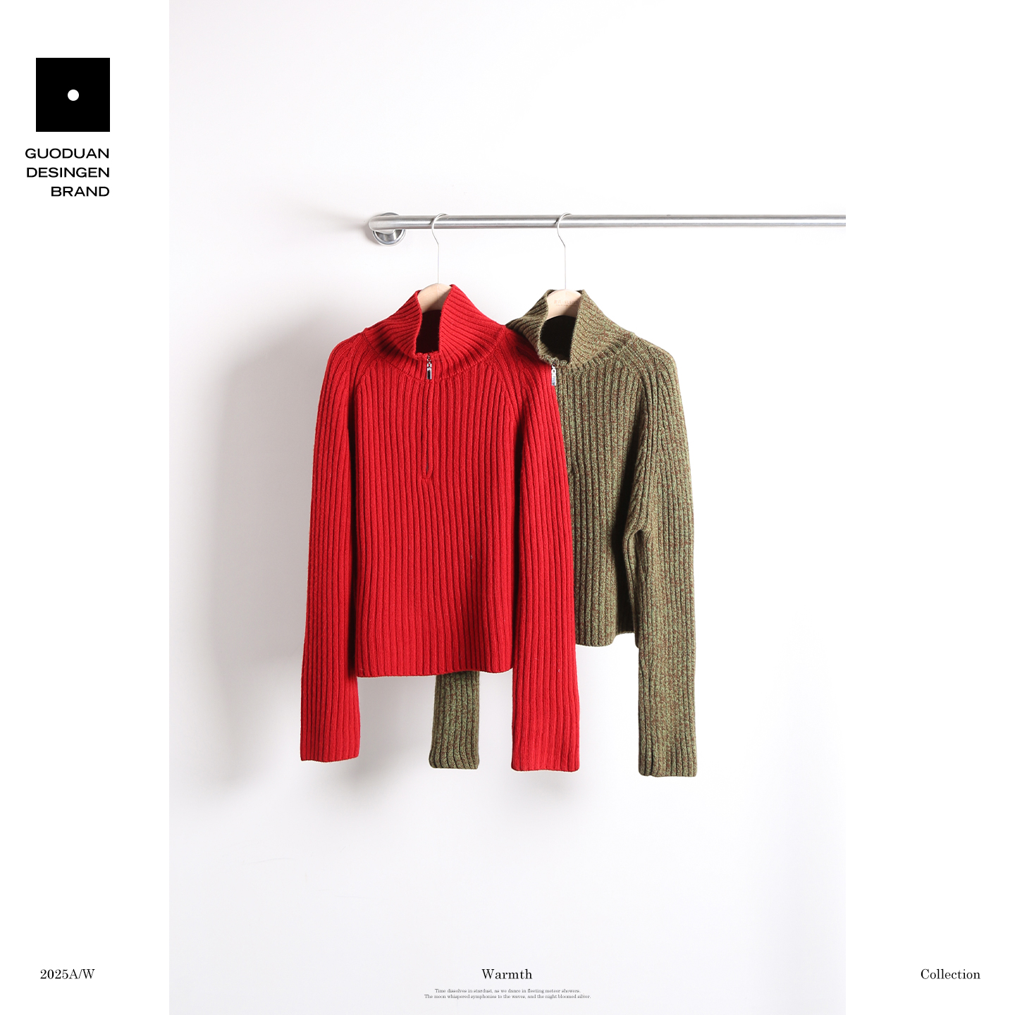 果缎 韩系松弛感半拉链高领坑条羊毛毛衣秋冬修身显瘦MJQ1-72872