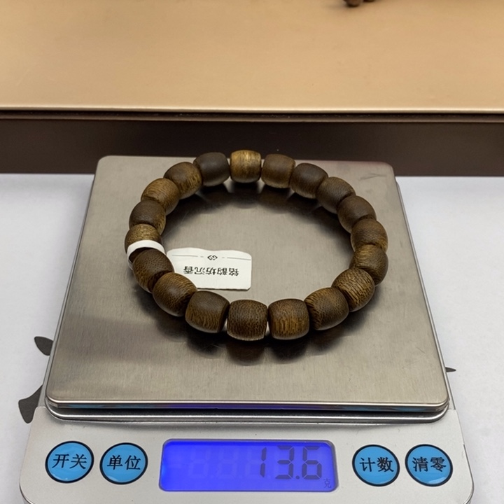 秋***来手串沉香芽庄沉香