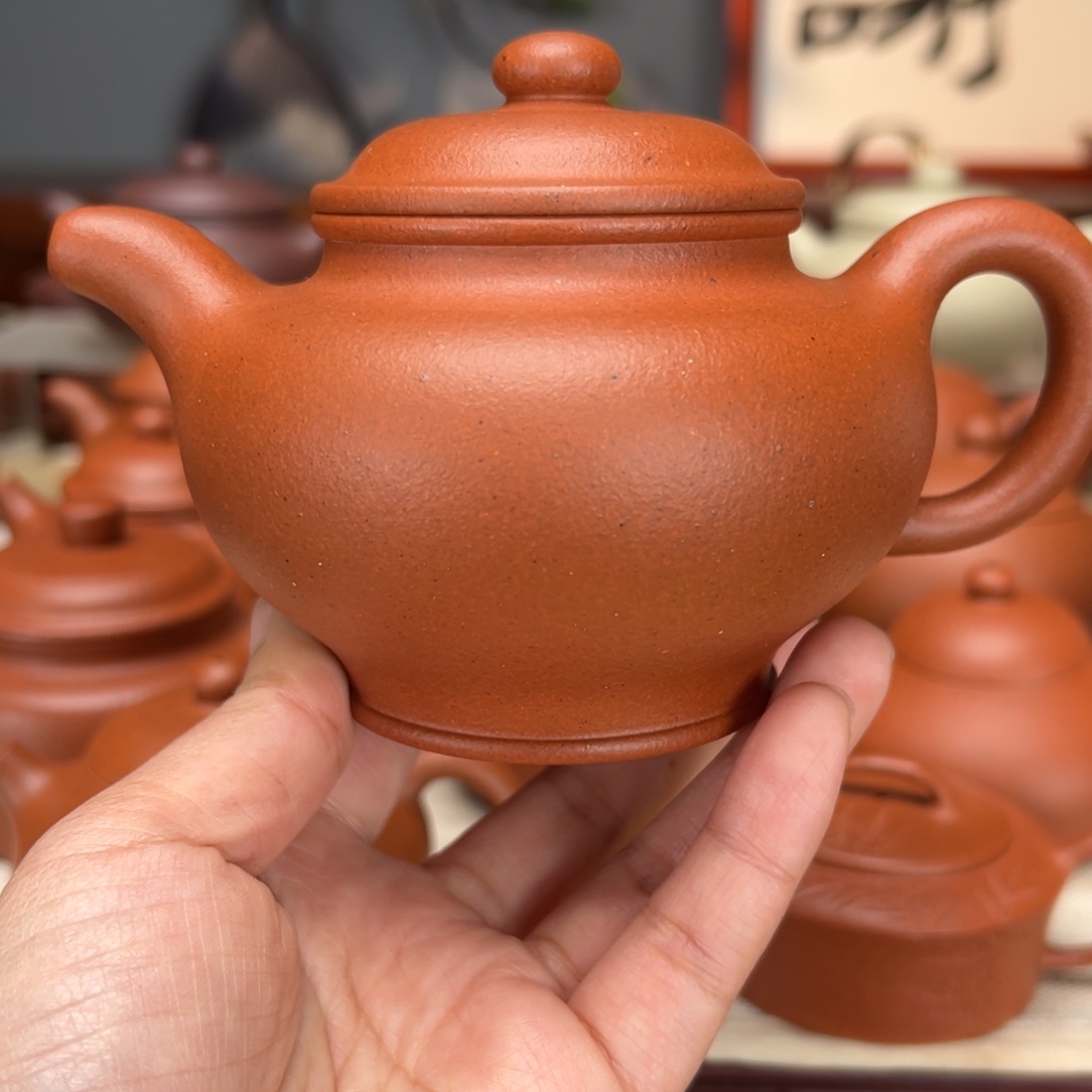 紫砂茶壶宝山红泥280