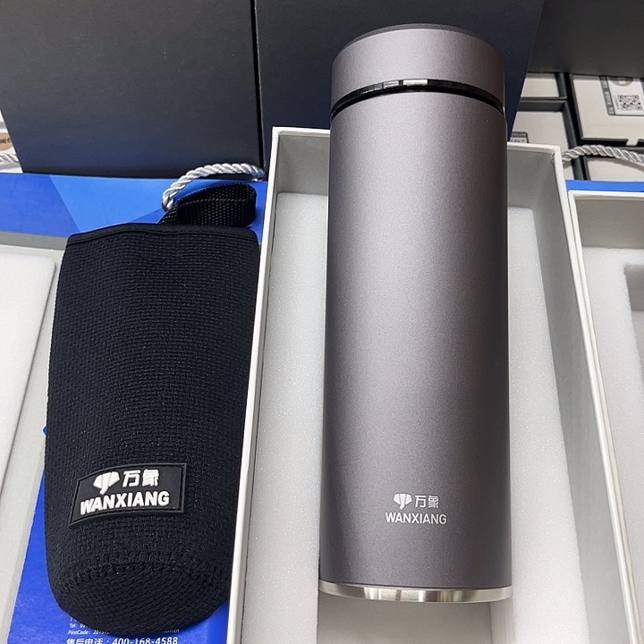 万象保温杯h122sl-550灰杯套