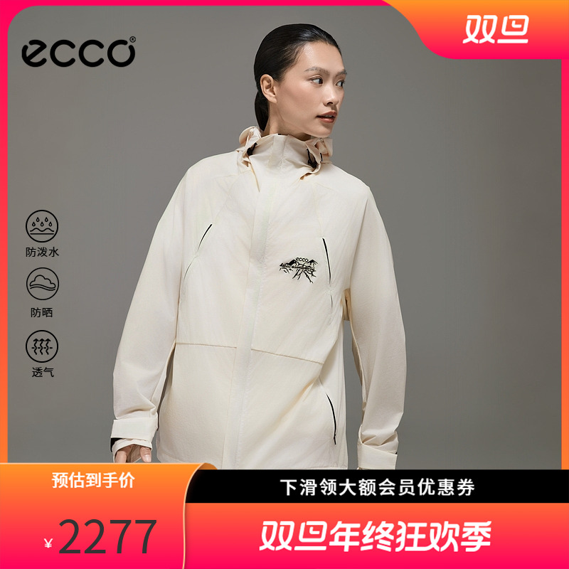 ECCOx白山联名胶囊系列25新户外休闲舒适防泼防晒软壳衣EW251J011