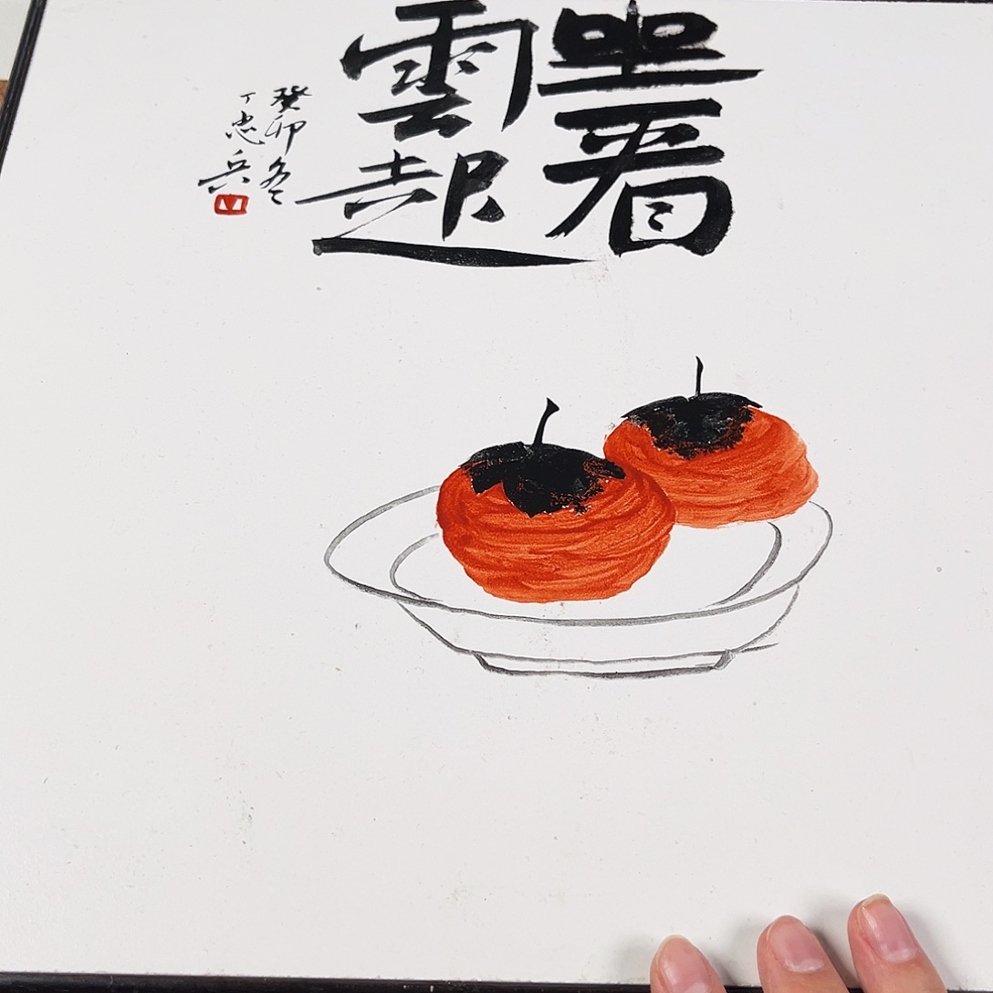 九鸣瓷艺九鸣瓷艺