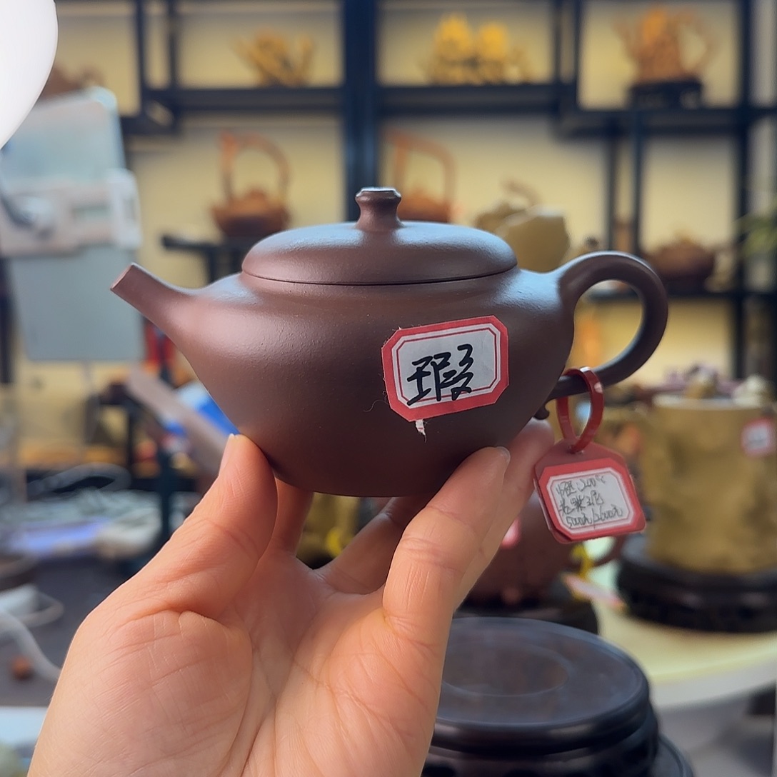 紫砂茶壶正高工王林仙