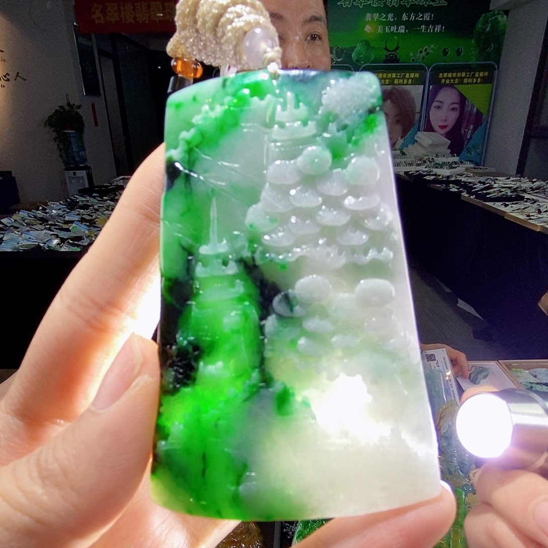 颈饰未镶嵌翡翠翡翠