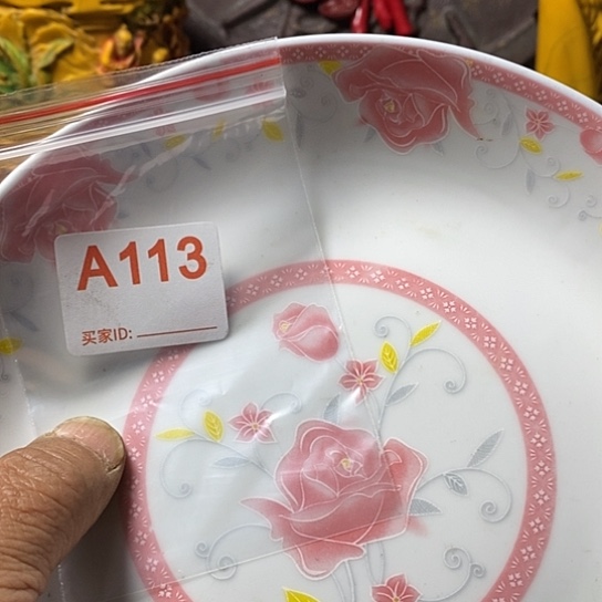 罐用****品我想知道为什么