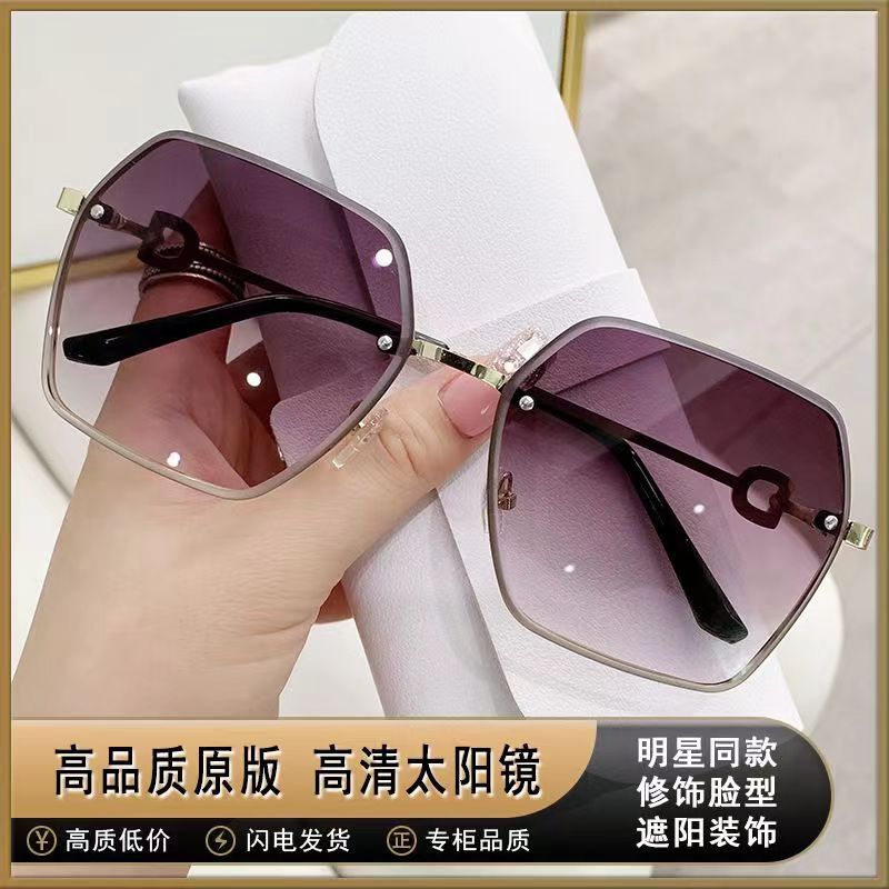2025新款防紫外线高颜值太阳镜女夏防晒网红大框眼镜潮流时尚墨镜
