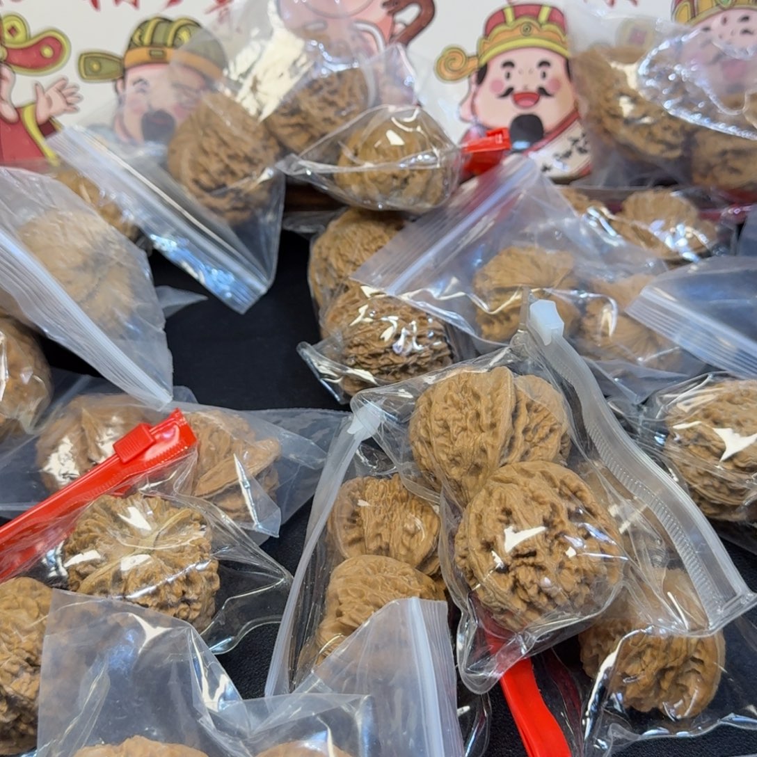 炳***炳吊坠文玩核桃11111