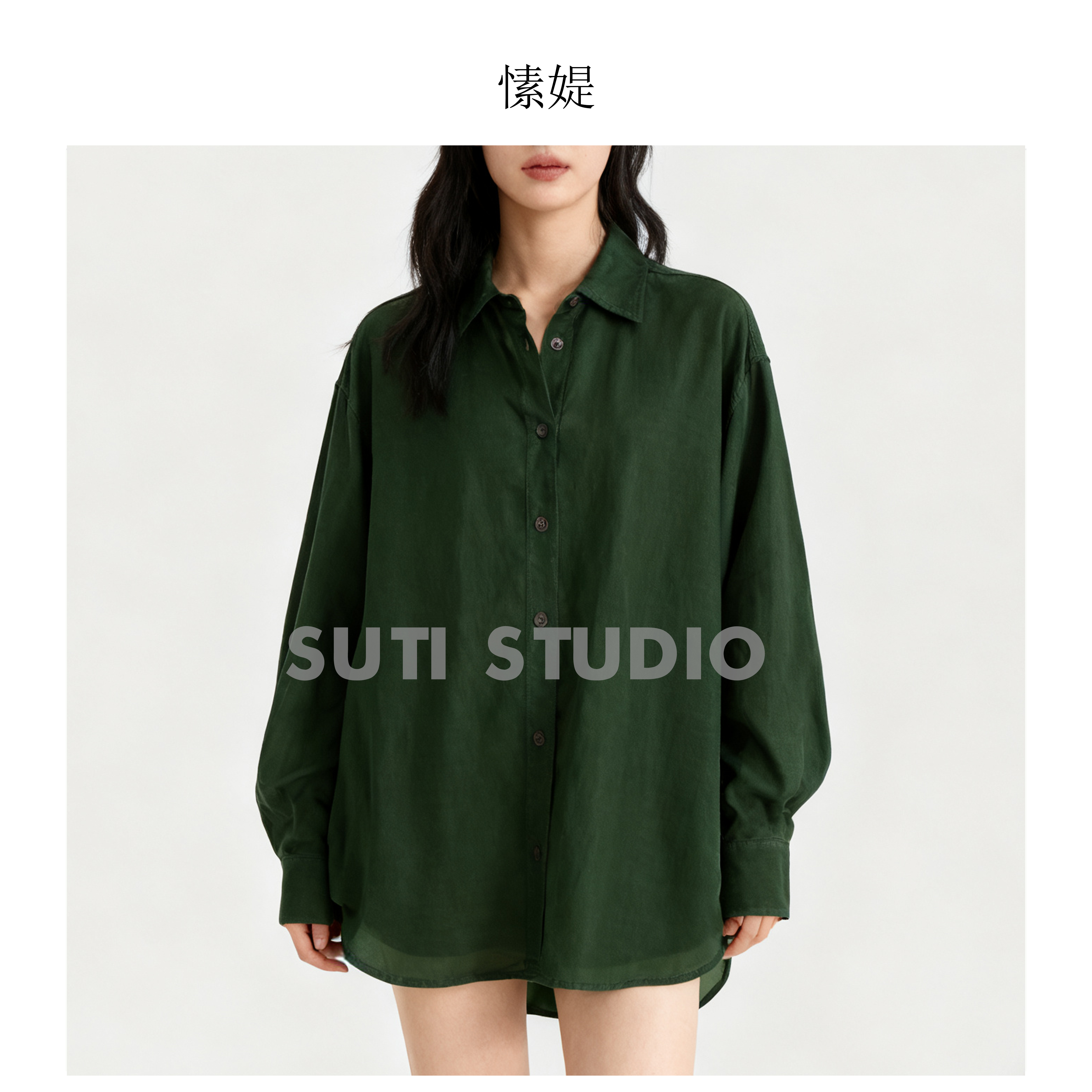 愫媞SUTI【森绿】灯芯绒衬衫上衣衬衣