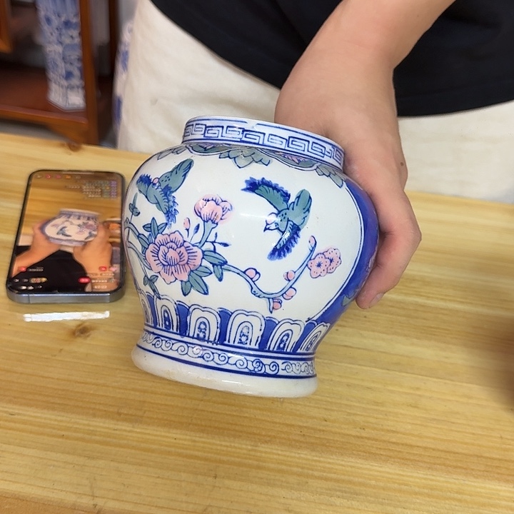 默认微瑕，介意勿拍