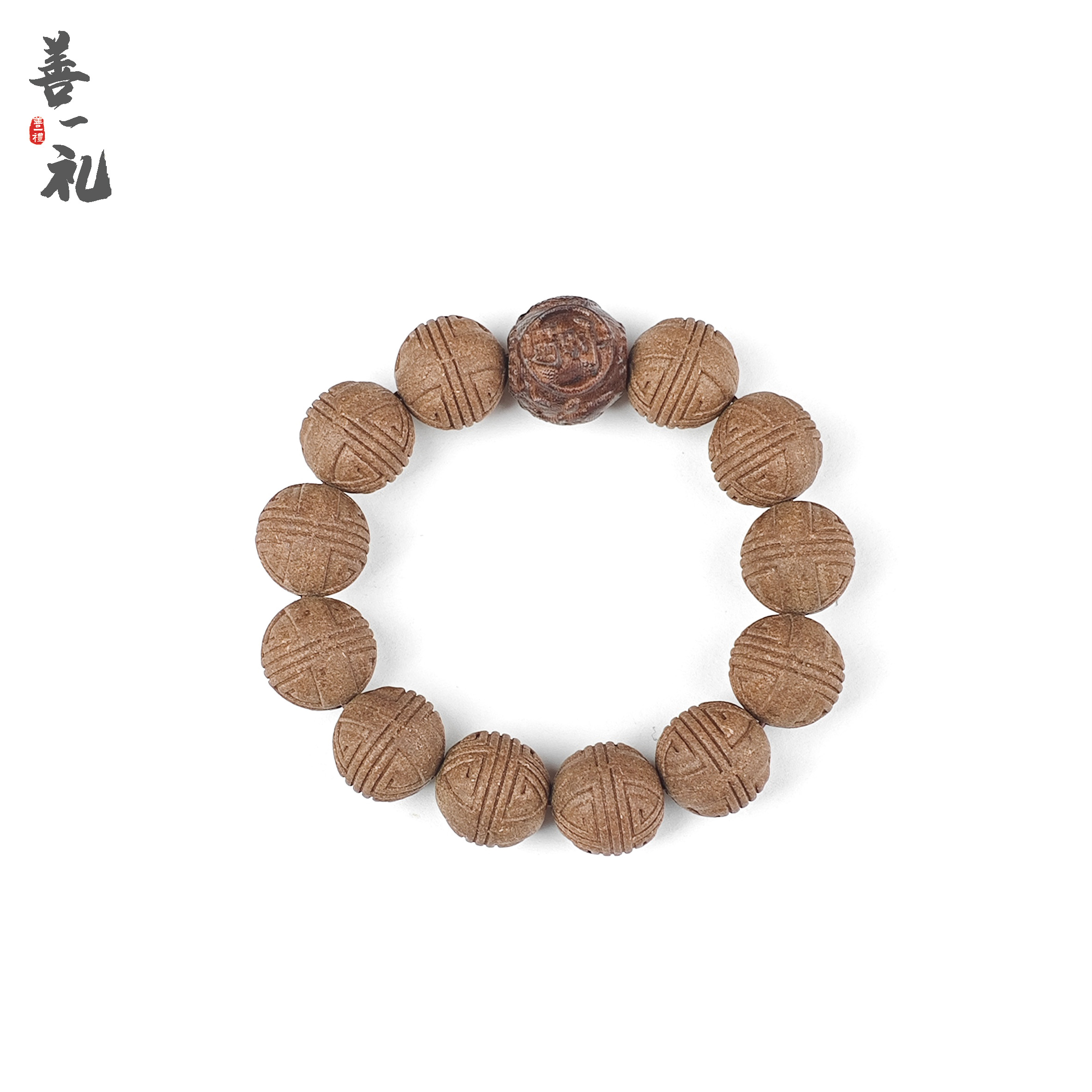 【清宁入梦-花息宁神】古法合香制香寿珠手串18mm寿珠