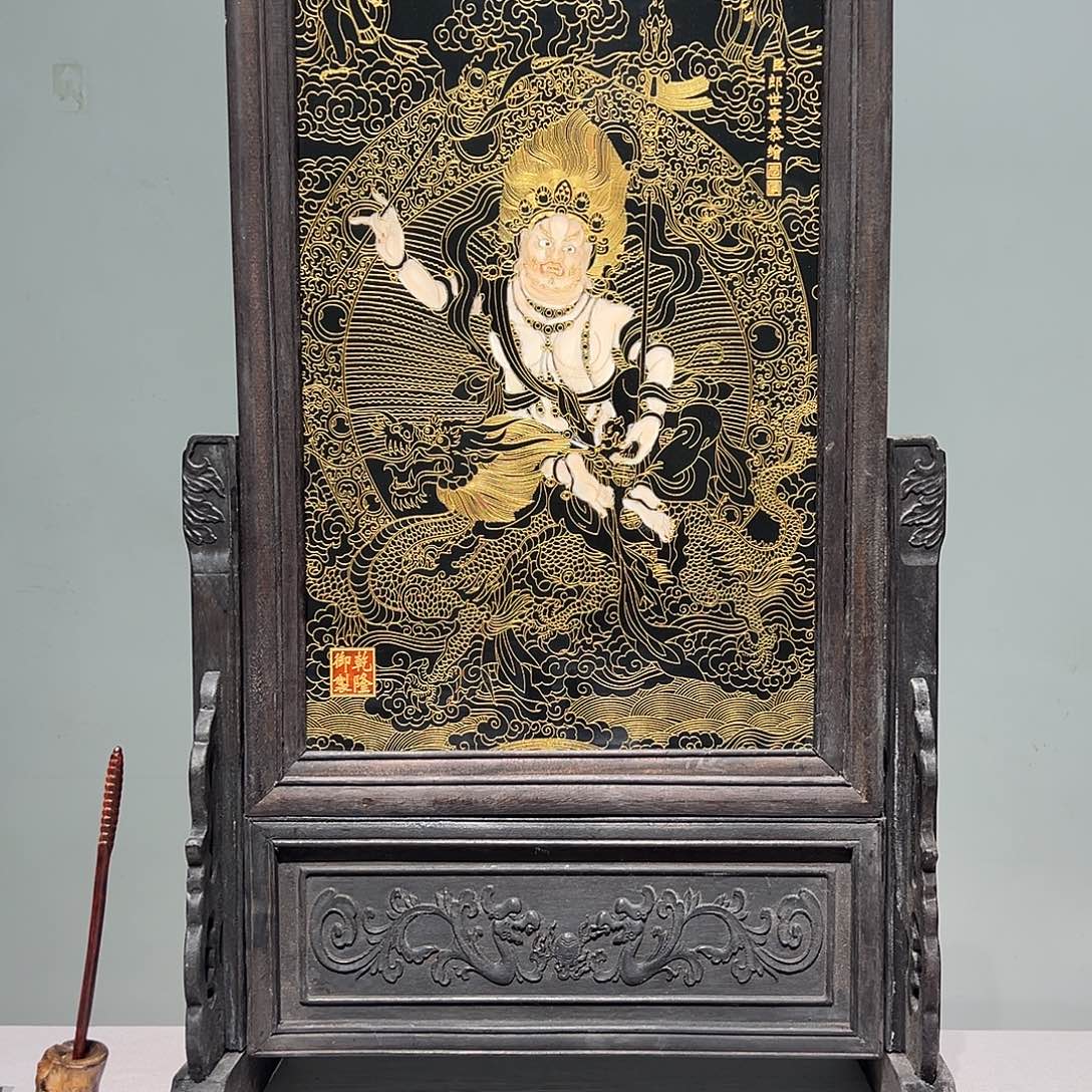 小叶紫檀黄财神插屏