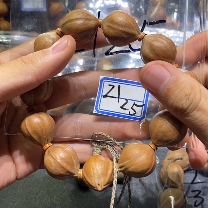 橄榄核吊坠梅林铁核