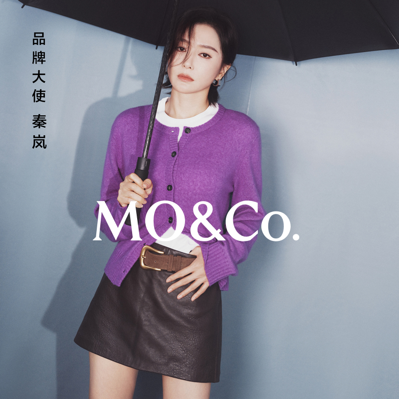 【moco秦岚同款】针织开衫2025秋新品含羊毛羊绒毛衣MBE3CAR021