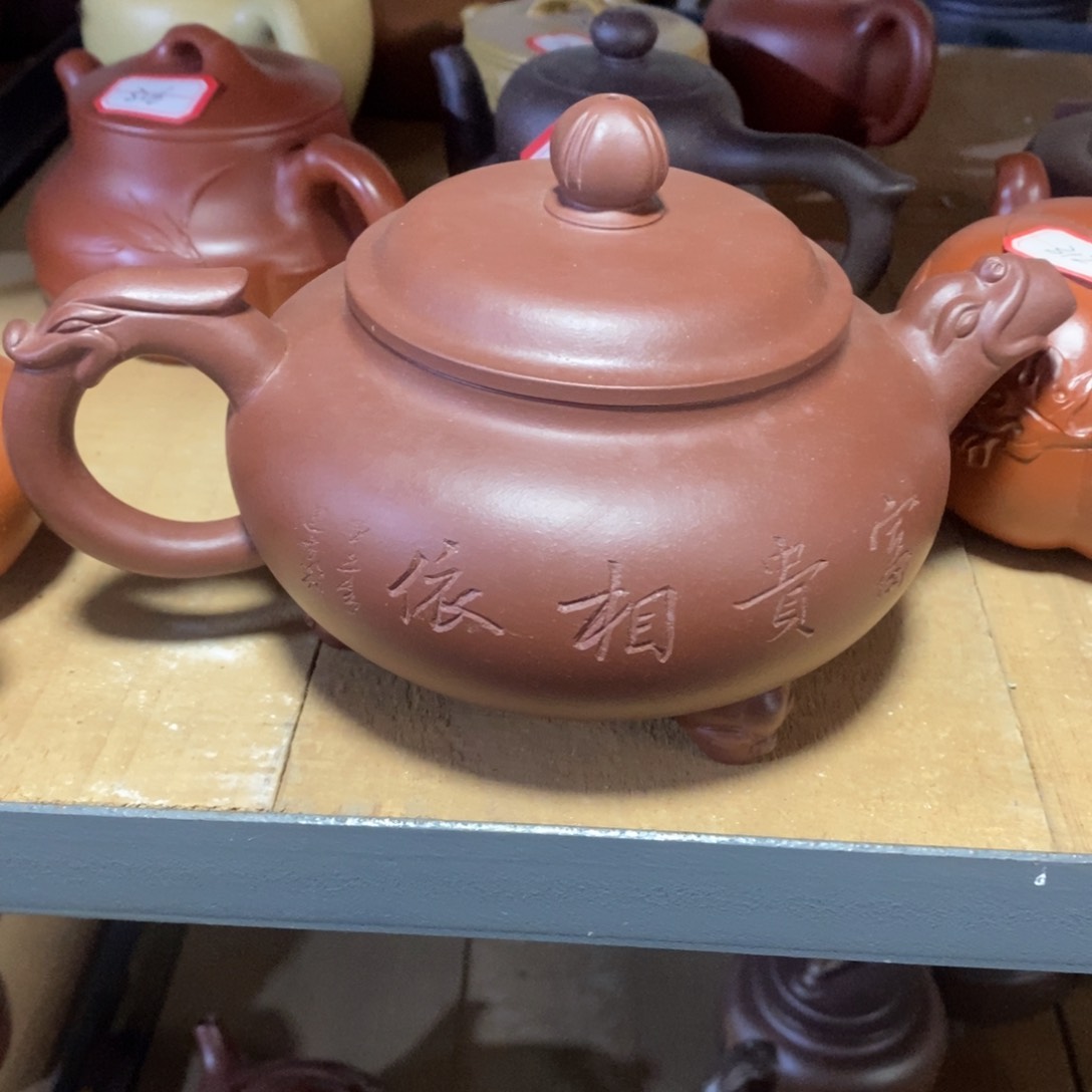 紫砂茶壶陪**原矿手工311