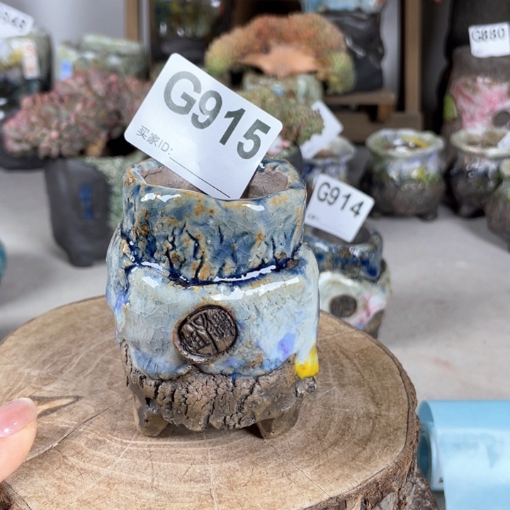 紫砂花盆孤品 不规则油画山石小老桩内口4