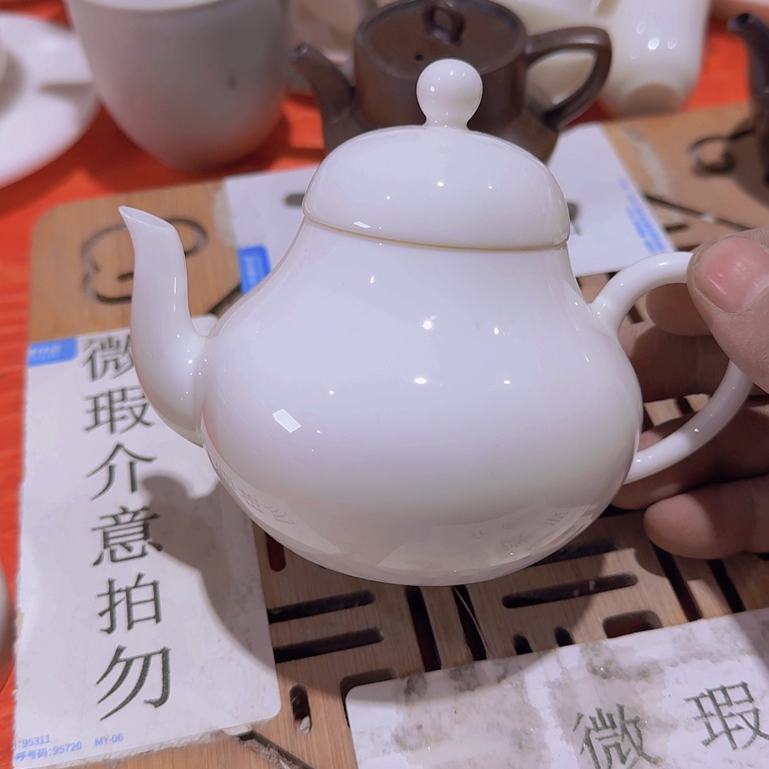 瑕疵茶具，介意勿拍