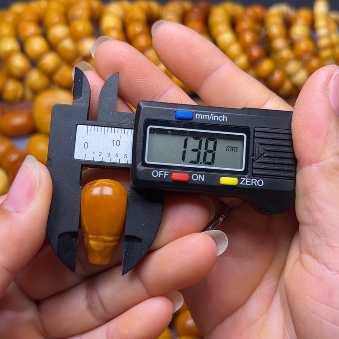 琥珀未镶嵌吊坠(不含链)