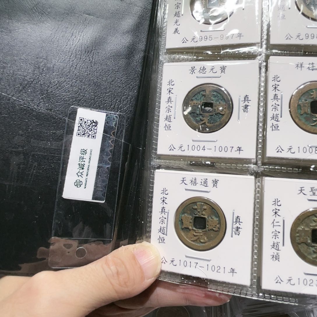 铜如图所说的那样是一