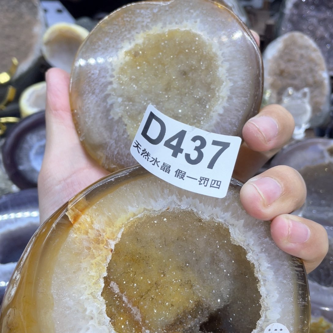 玛瑙/玉髓是真的未镶嵌