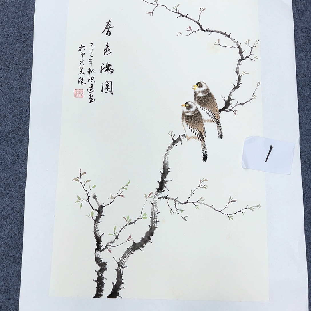 国画国画作品宣纸纯手绘