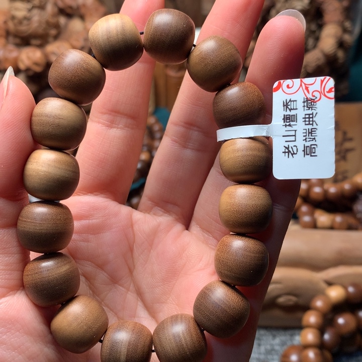 檀香木手串/手链老山檀香1.3*1.4焦糖