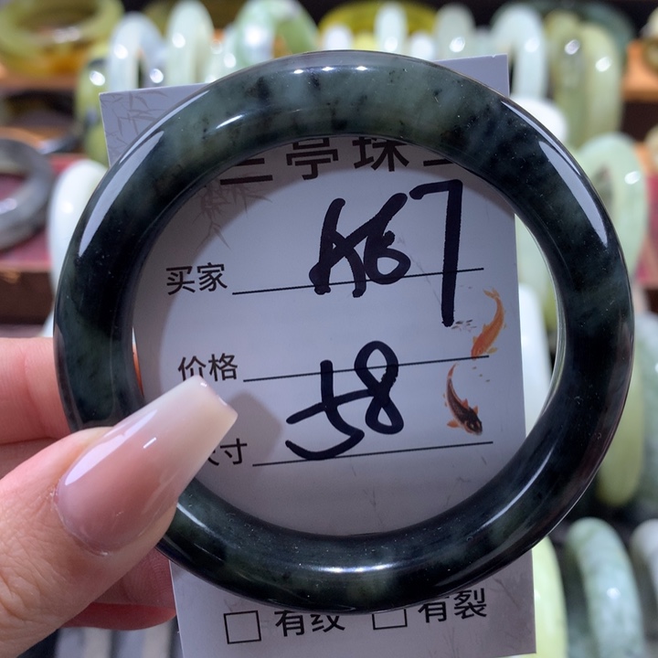 未镶嵌蛇纹石玉手镯