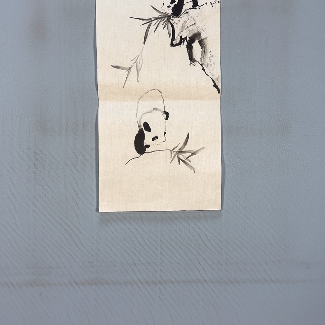 书法979 来记录旅途快乐