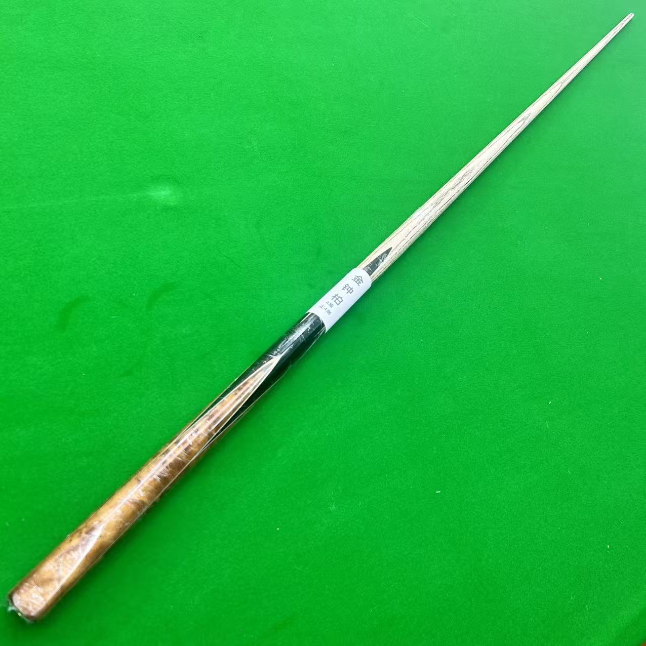 高端【金钟柏木】正4剑纹 四面插花  满级手工台球杆