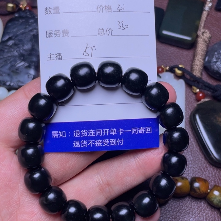 和田玉吊坠(不含链)未镶嵌骑**妞