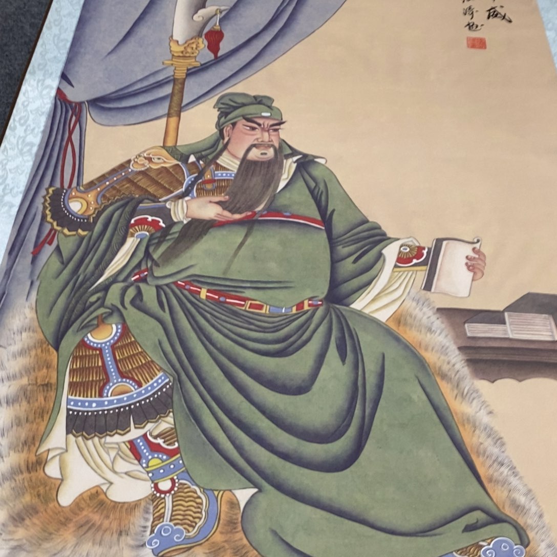 书法张**画国画画画国画40