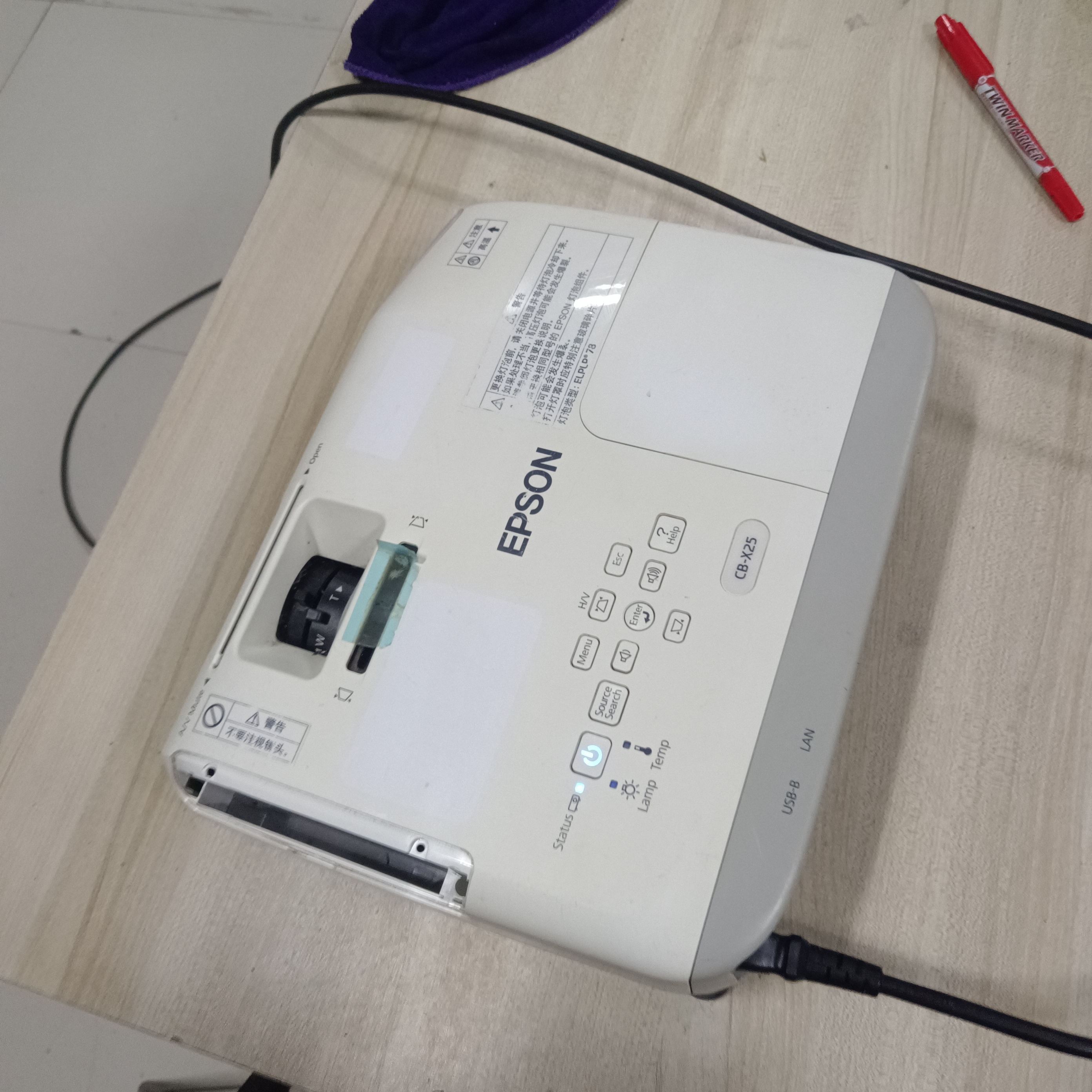 9新 Epson/爱普生 二手爱普生投影仪运费自理