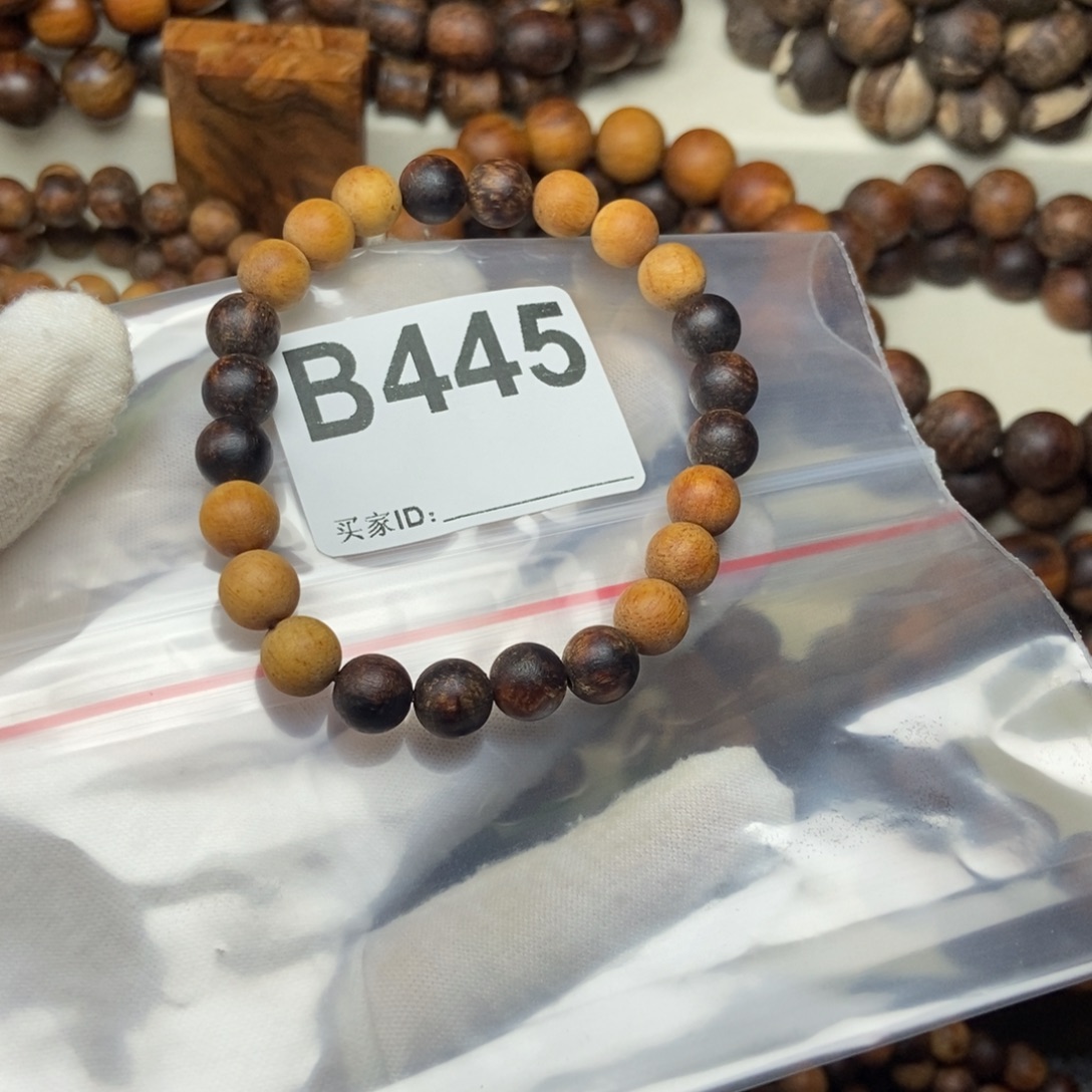 卡***o贡木0.8多宝珠手串445