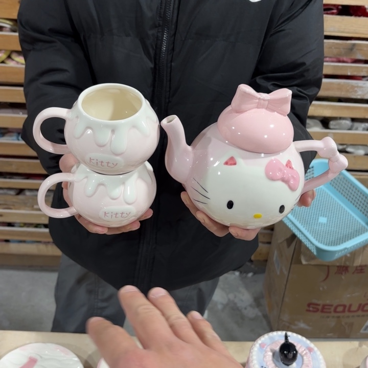 我们的目标是成为一个