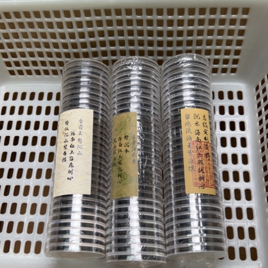 紫砂我8888888888888888