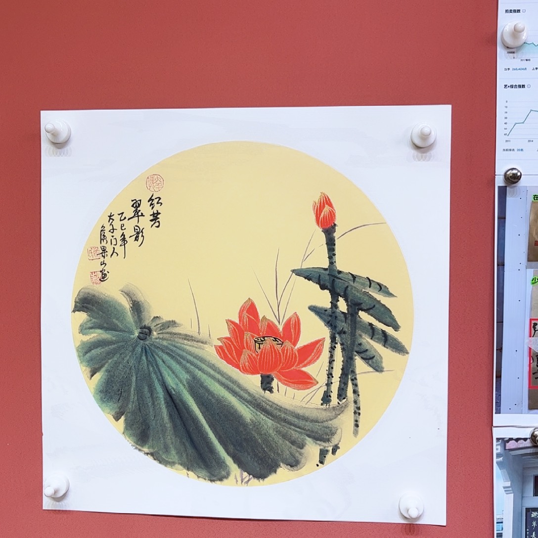 国画侯果山老师亲笔手绘作品朵 