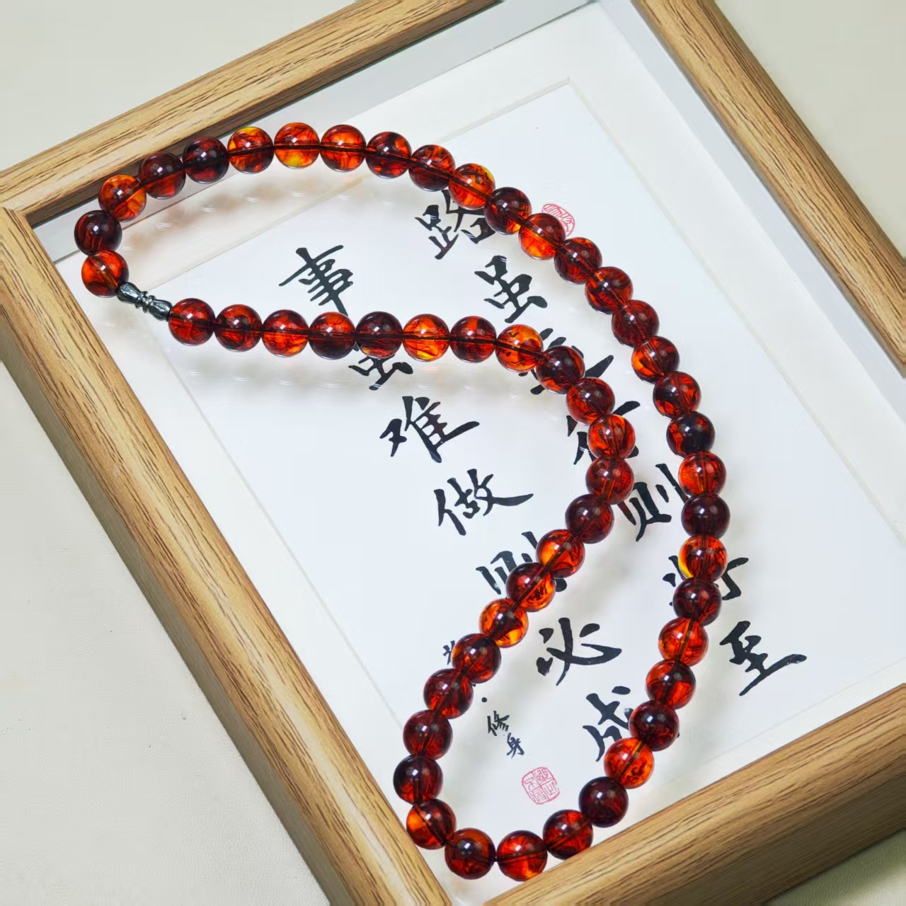 盛世典藏甄选药魄项链 142