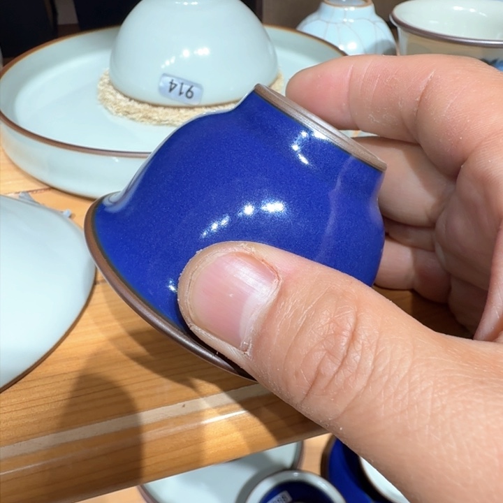 佛青不开片小压手杯不开片